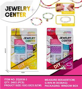 Beauty set - OBL10219714