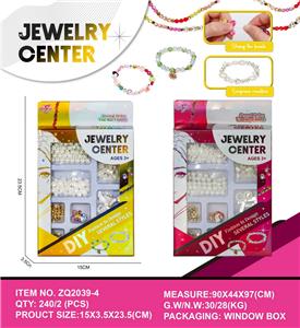 Beauty set - OBL10219715