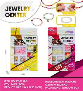 Beauty set - OBL10219716