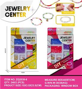 Beauty set - OBL10219717