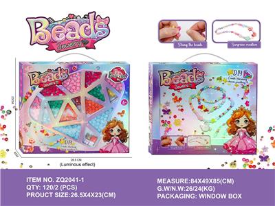 Beauty set - OBL10219718