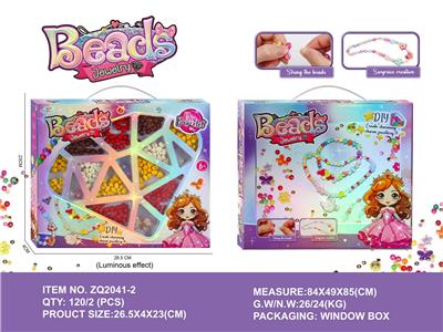 Beauty set - OBL10219719