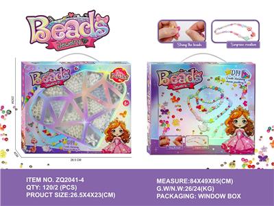 Beauty set - OBL10219721