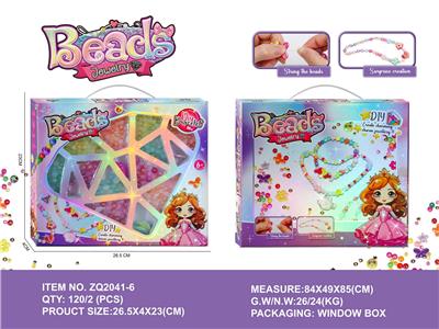 Beauty set - OBL10219723