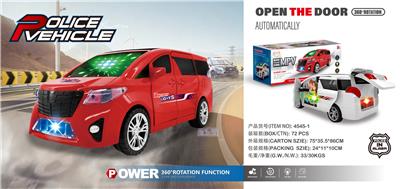 Electric cars/ tanks - OBL10219745