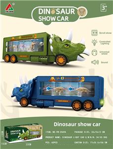 Electric cars/ tanks - OBL10219757