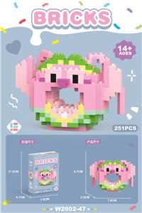 甜甜圈安琪儿 251PCS          （低价冲量款） - OBL10219835