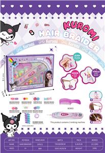 Beauty set - OBL10219956