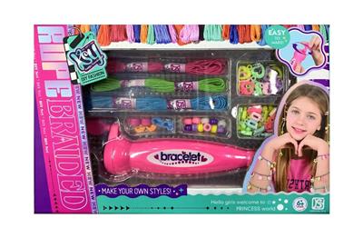 Beauty set - OBL10219959