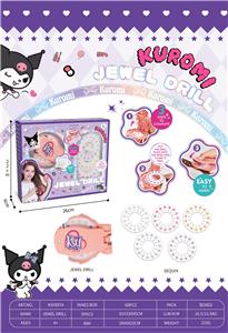 Beauty set - OBL10219961