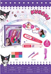 Beauty set - OBL10219962