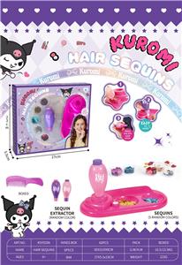 Beauty set - OBL10219965