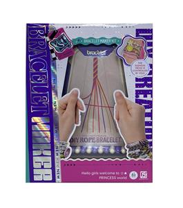 Beauty set - OBL10219966