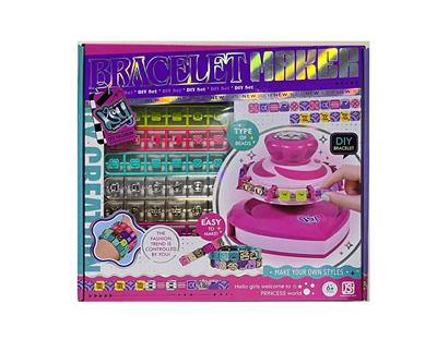 Beauty set - OBL10219968