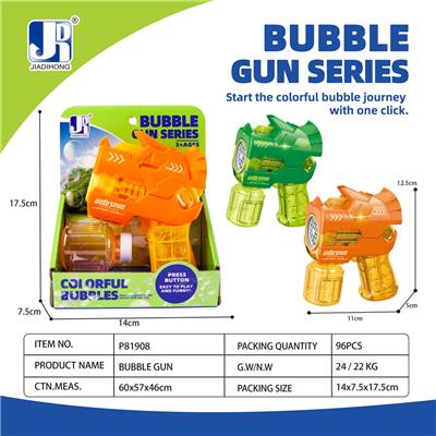 BUBBLE SET - OBL10220011