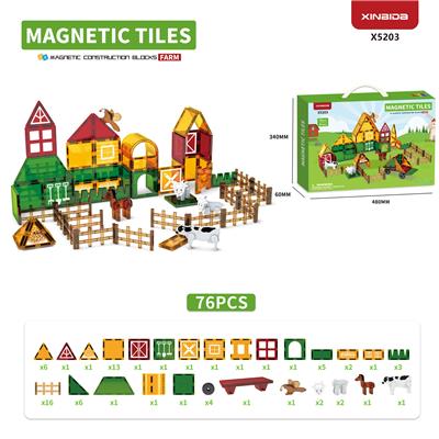 （新）农场主题双层磁力砖(76PCS) - OBL10220026