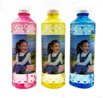 BUBBLE SET - OBL10220091