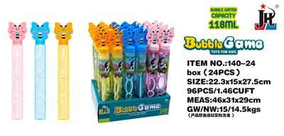 BUBBLE SET - OBL10220098