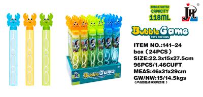 BUBBLE SET - OBL10220099