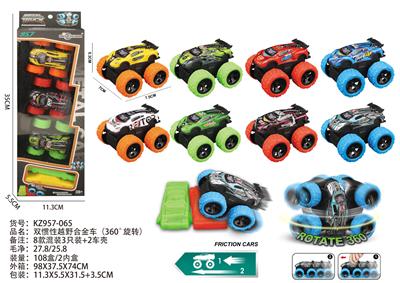 Die-cast toys - OBL10220334
