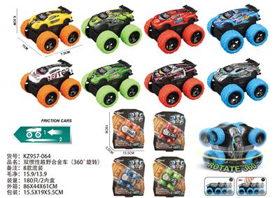 Die-cast toys - OBL10220375