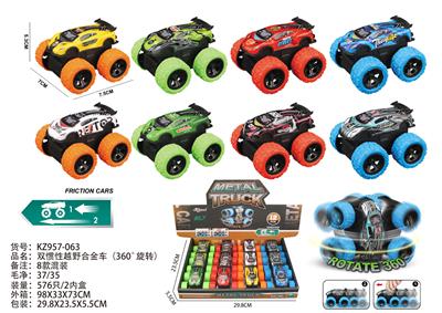 Die-cast toys - OBL10220376