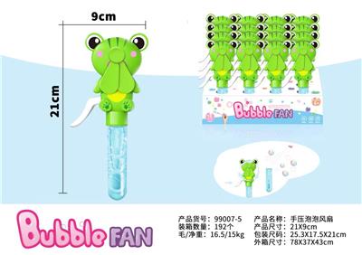 卡通手压风扇泡泡 - OBL10220386
