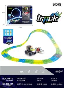 Electric rail truck - OBL10220399