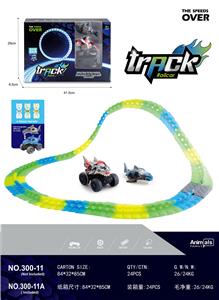 Electric rail truck - OBL10220401