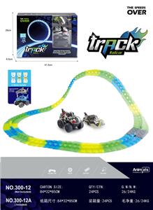 Electric rail truck - OBL10220404