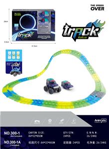 Electric rail truck - OBL10220405