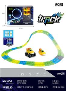Electric rail truck - OBL10220407