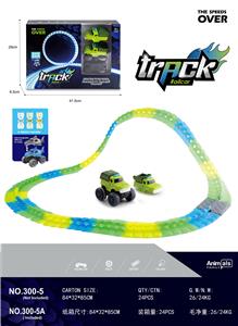 Electric rail truck - OBL10220410