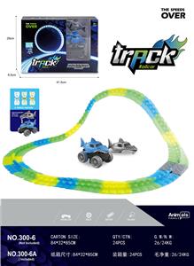 Electric rail truck - OBL10220413
