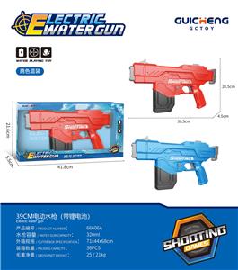 Water gun - OBL10220421