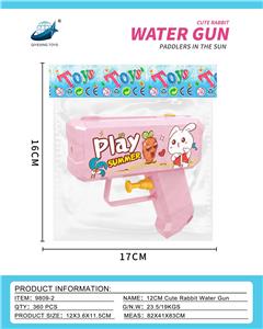 Water gun - OBL10220432