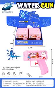 Water gun - OBL10220439