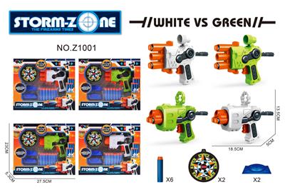 Soft bullet gun / Table Tennis gun - OBL10220443