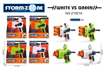 Soft bullet gun / Table Tennis gun - OBL10220444