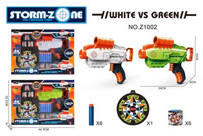 Soft bullet gun / Table Tennis gun - OBL10220445