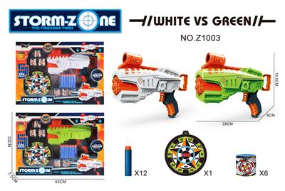 Soft bullet gun / Table Tennis gun - OBL10220448