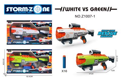 Soft bullet gun / Table Tennis gun - OBL10220457