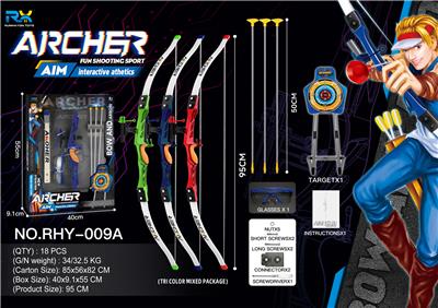 Bow and arrow - OBL10220463