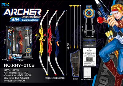 Bow and arrow - OBL10220467