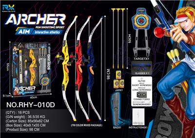 Bow and arrow - OBL10220468