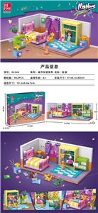 卧室 |中英通用盒| - OBL10220666