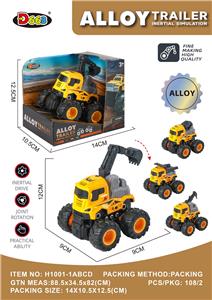 Die-cast toys - OBL10220850