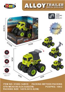 Die-cast toys - OBL10220853