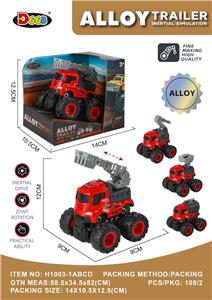 Die-cast toys - OBL10220856