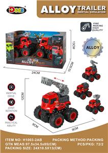 Die-cast toys - OBL10220857